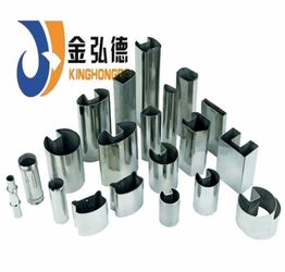 茂南 不锈钢管异型管32 147 2.3 不锈钢五金制品管